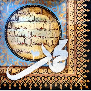 Waqas Basra 24 x 24 Inch, Oil on Canvas, Calligraphy Painting, AC-WQBR-003